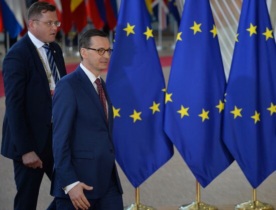 Экстренный саммит ЕС по Brexit