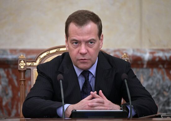 Заседание правительства РФ