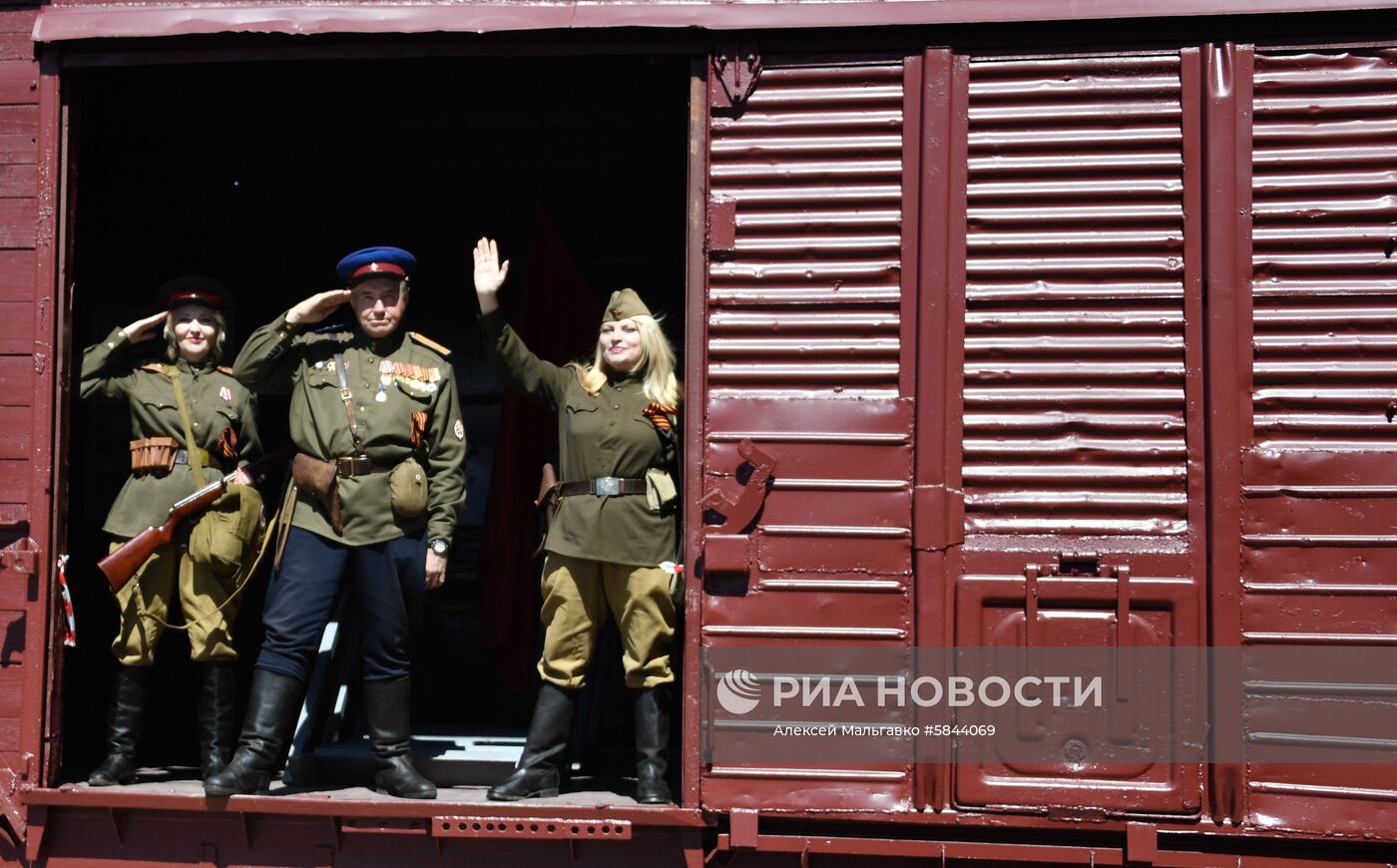 Прибытие "Поезда Победы" в Керчь