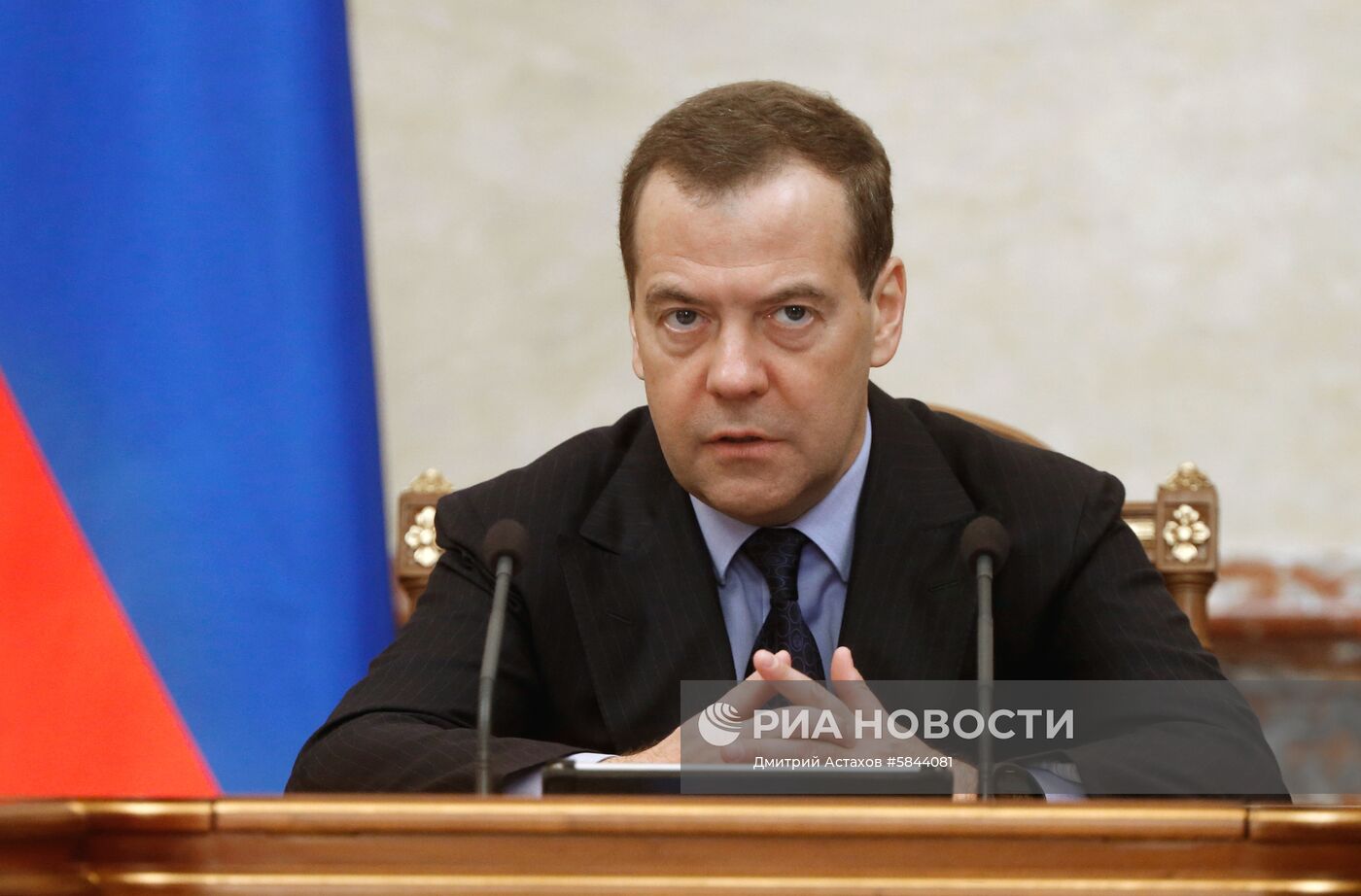 Заседание правительства РФ