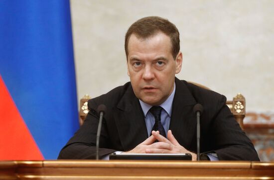 Заседание правительства РФ