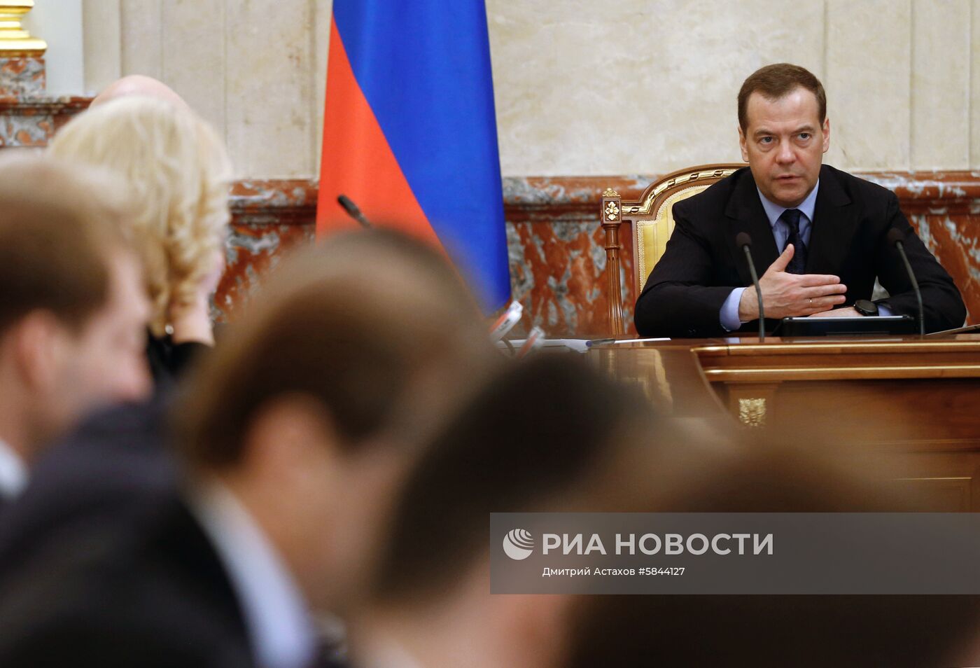 Заседание правительства РФ