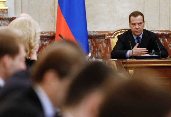 Заседание правительства РФ