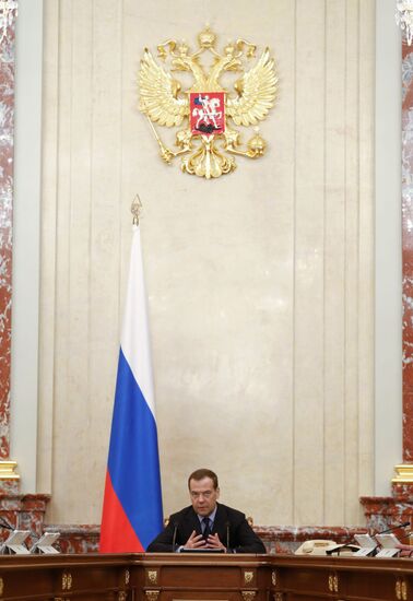 Заседание правительства РФ