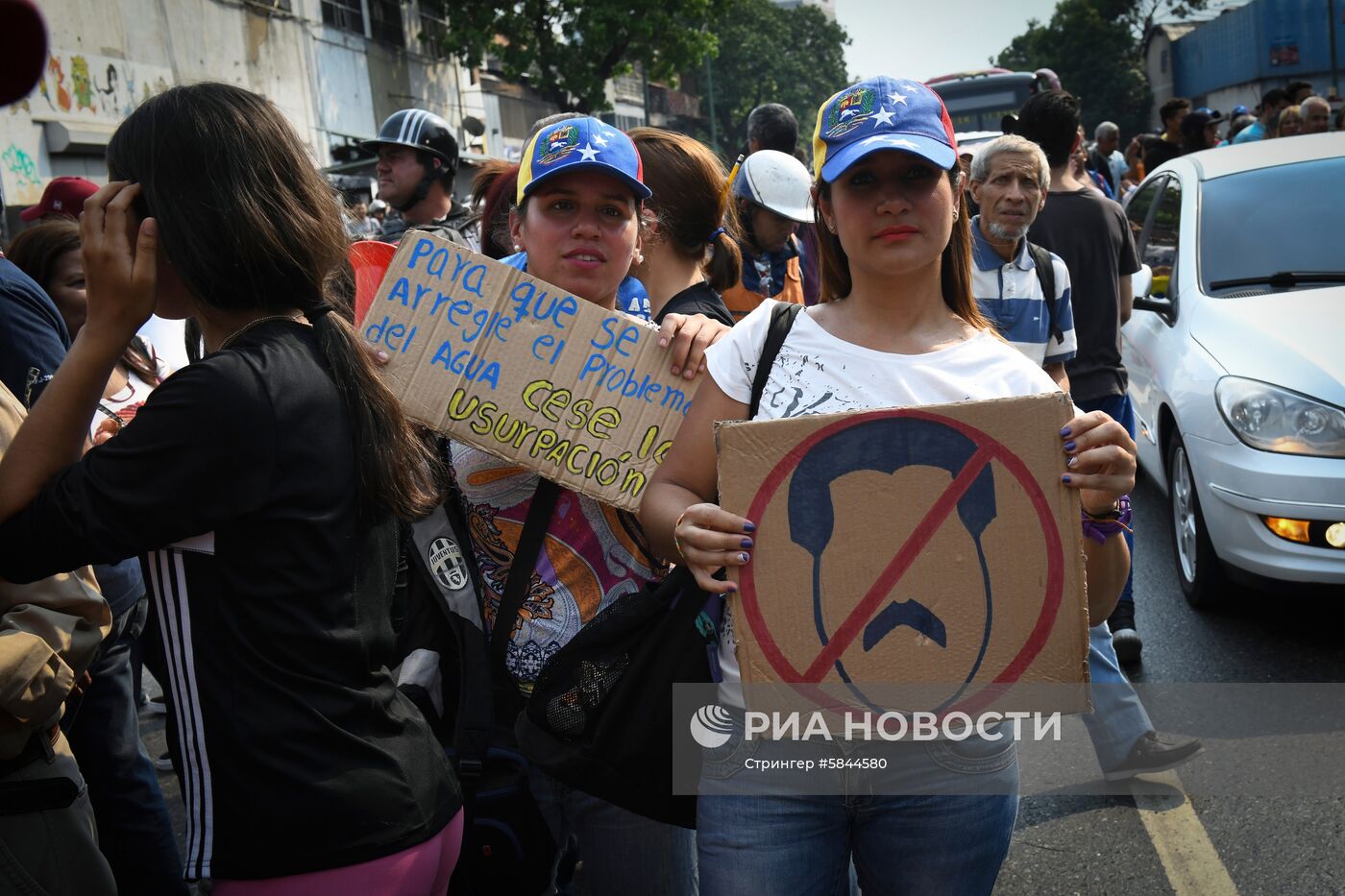 Встреча Х. Гуаидо с жителями Каракаса