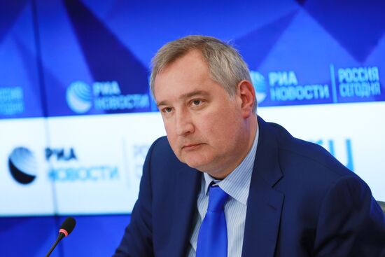 П/к на тему: "Фундаментальная наука в космосе"