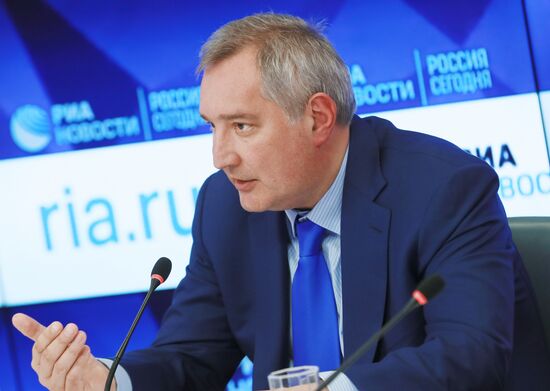 П/к на тему: "Фундаментальная наука в космосе"