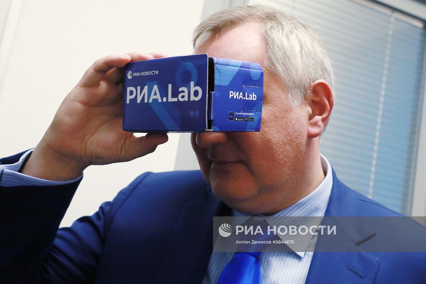 П/к на тему: "Фундаментальная наука в космосе"