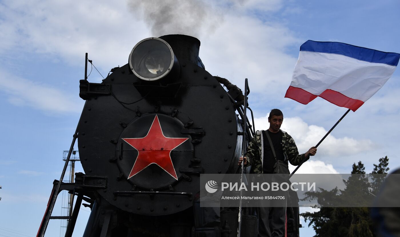 Прибытие "Поезда Победы" в Керчь