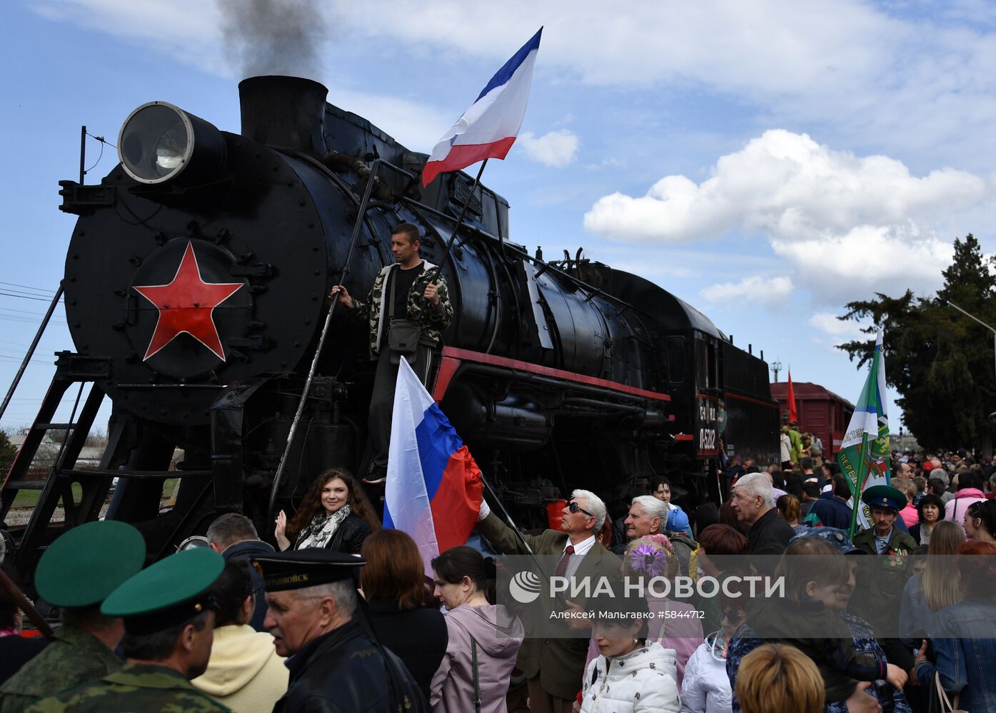 Прибытие "Поезда Победы" в Керчь