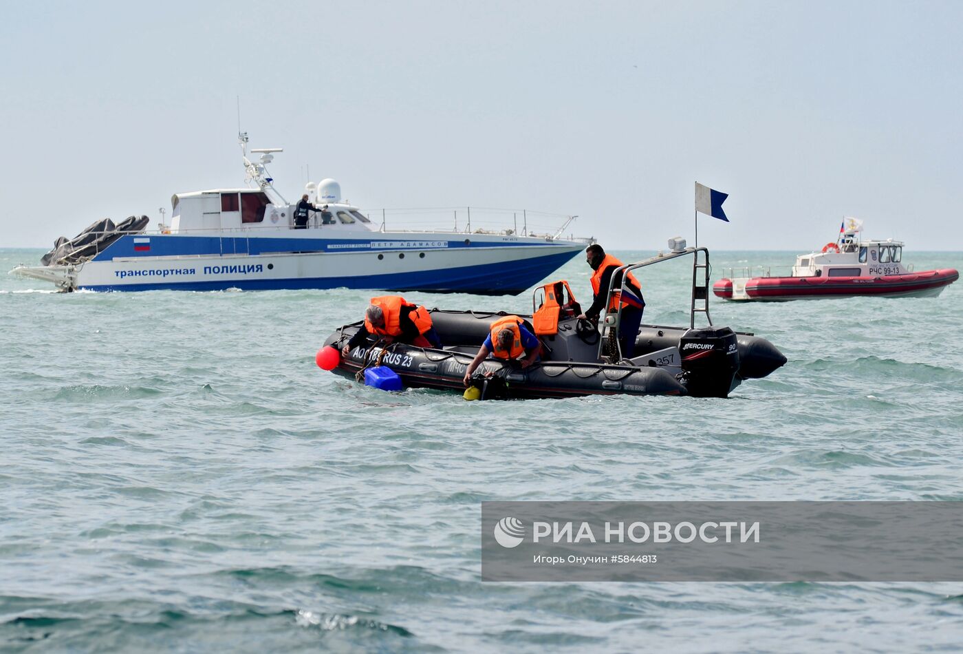 Учения МЧС в Сочи