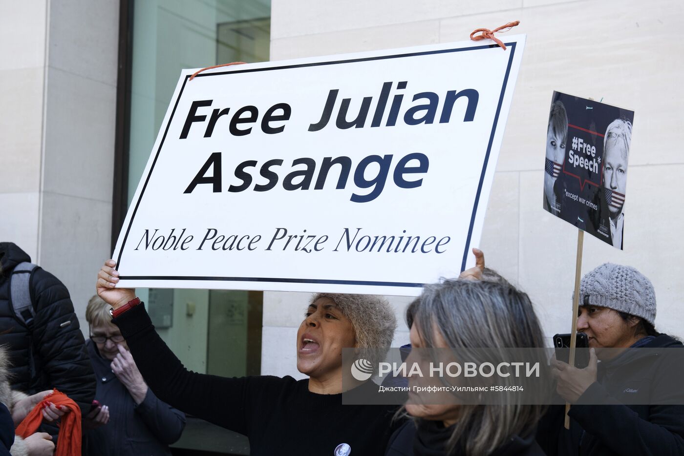 Ситуация у Вестминстерского суда в Лондоне