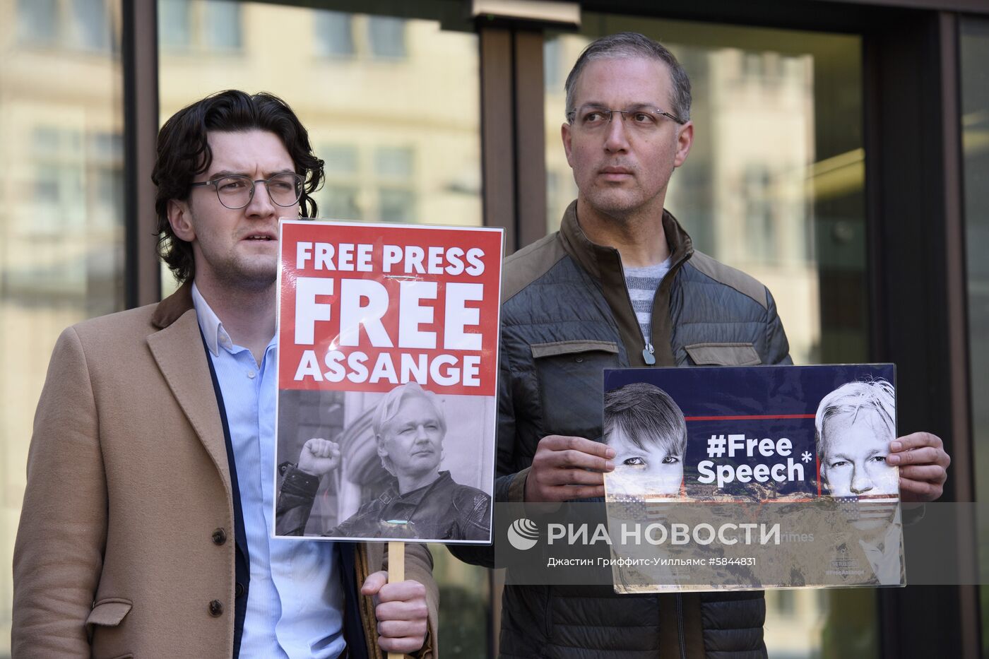 Ситуация у Вестминстерского суда в Лондоне