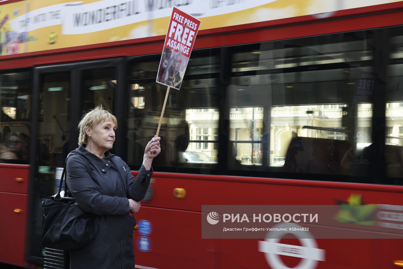 Ситуация у Вестминстерского суда в Лондоне