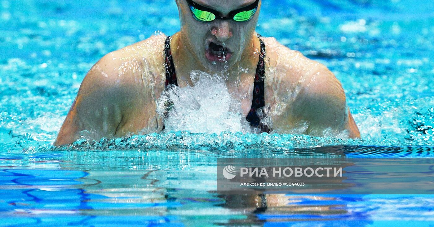 Плавание. Чемпионат России. Четвертый день