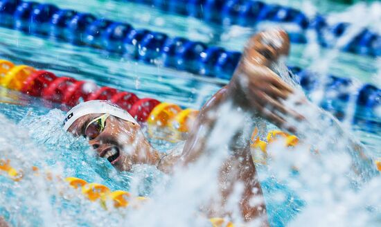 Плавание. Чемпионат России. Четвертый день