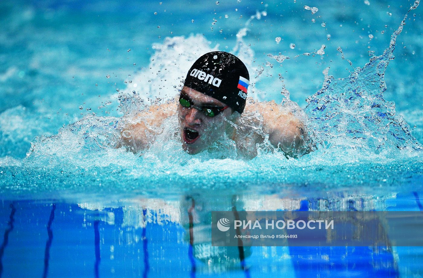 Плавание. Чемпионат России. Четвертый день