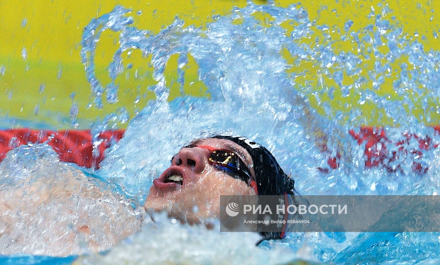 Плавание. Чемпионат России. Четвертый день