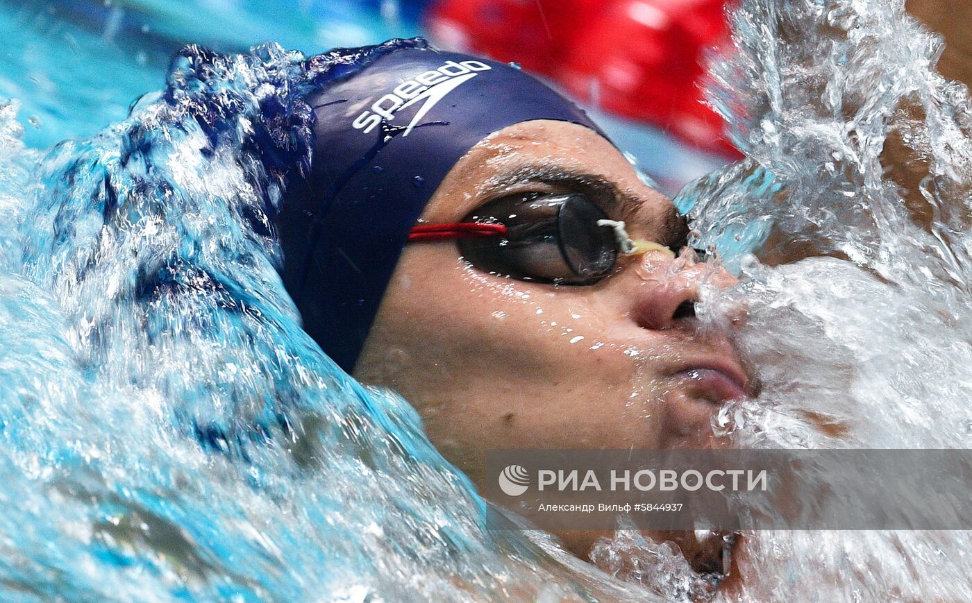 Плавание. Чемпионат России. Четвертый день