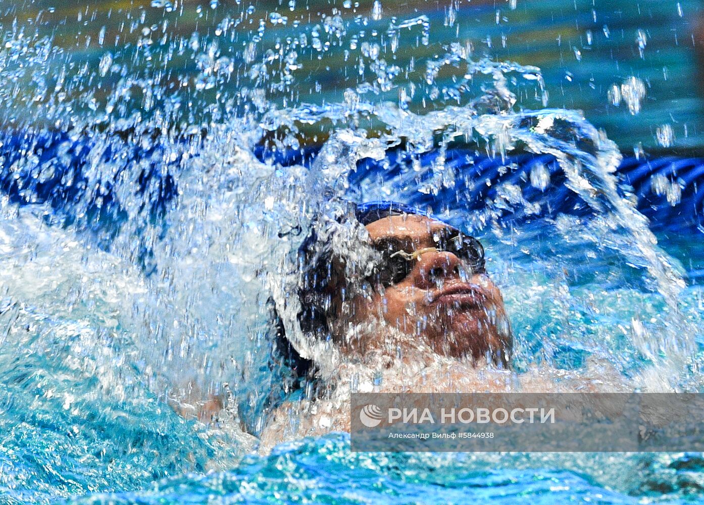 Плавание. Чемпионат России. Четвертый день