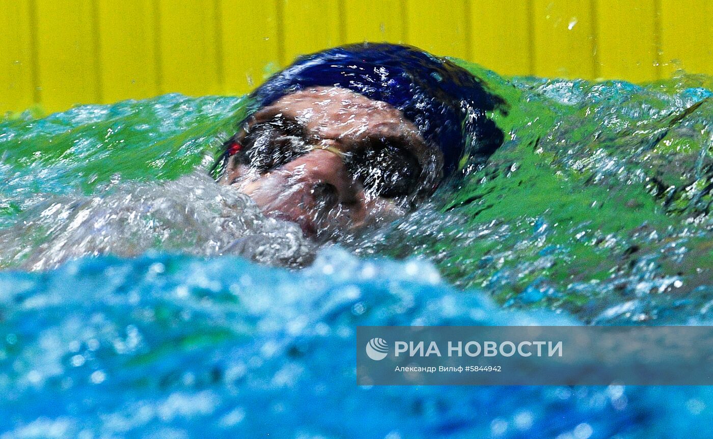Плавание. Чемпионат России. Четвертый день