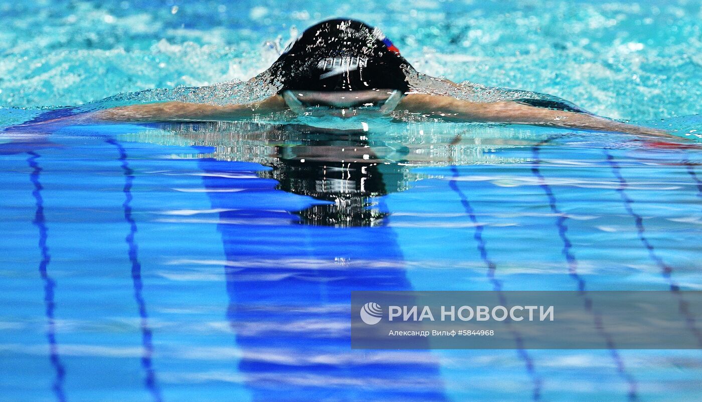 Плавание. Чемпионат России. Четвертый день