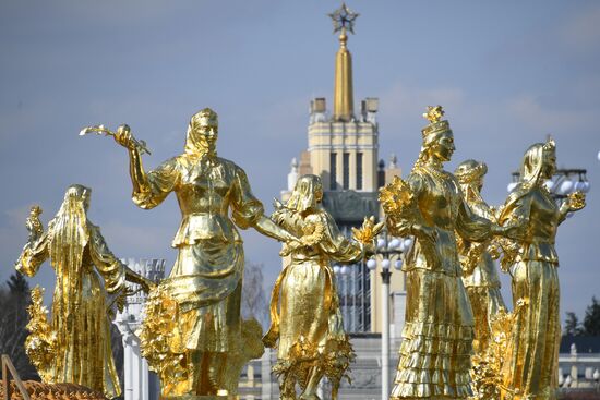 Города России. Москва