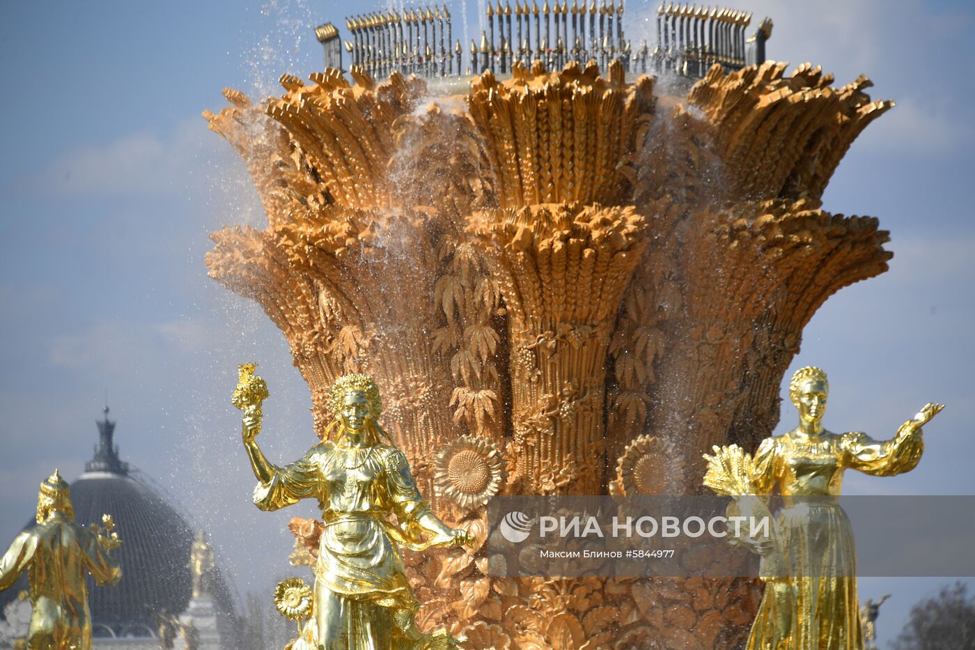 Города России. Москва