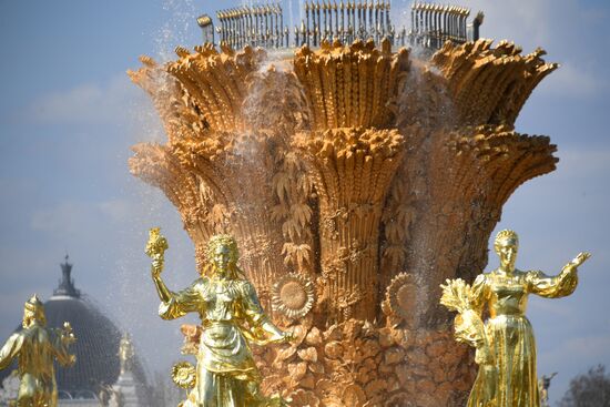 Города России. Москва