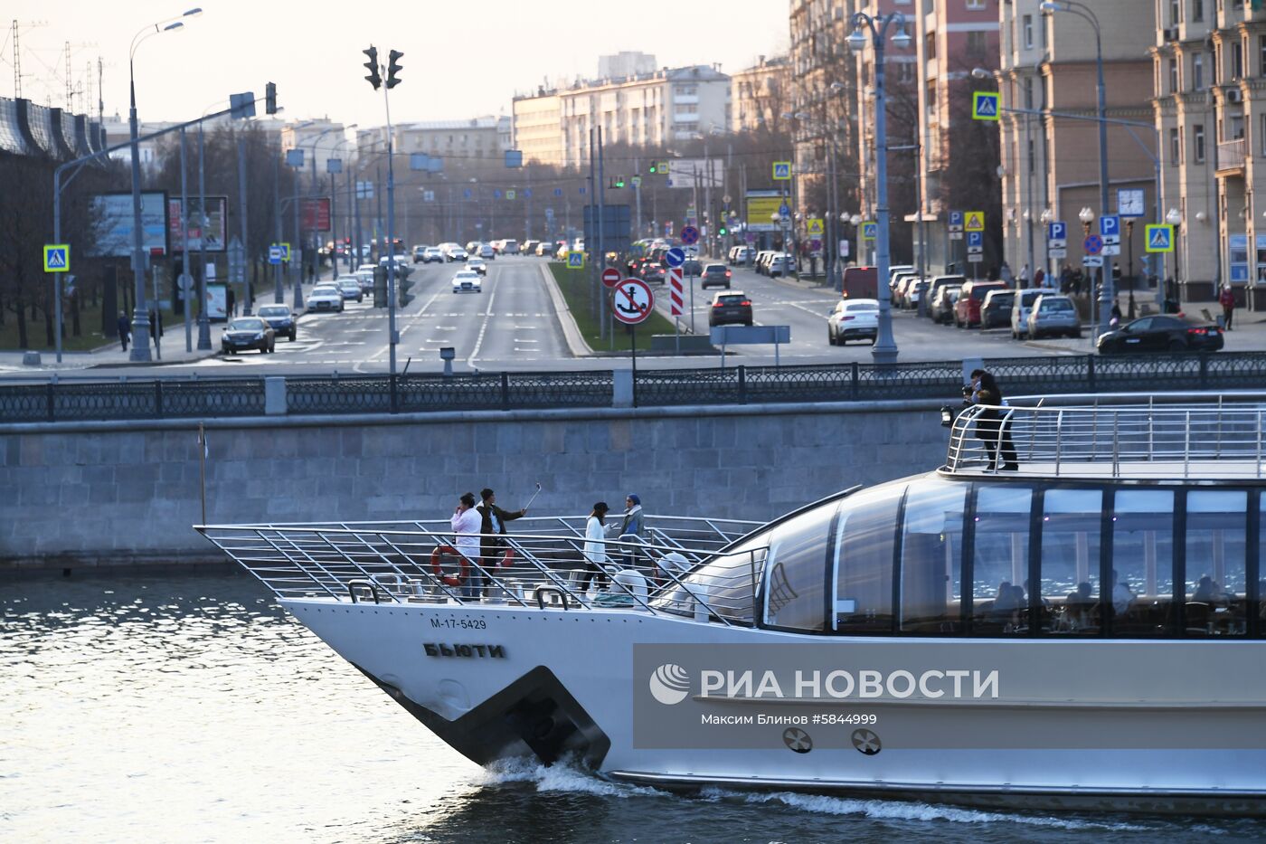 Города России. Москва