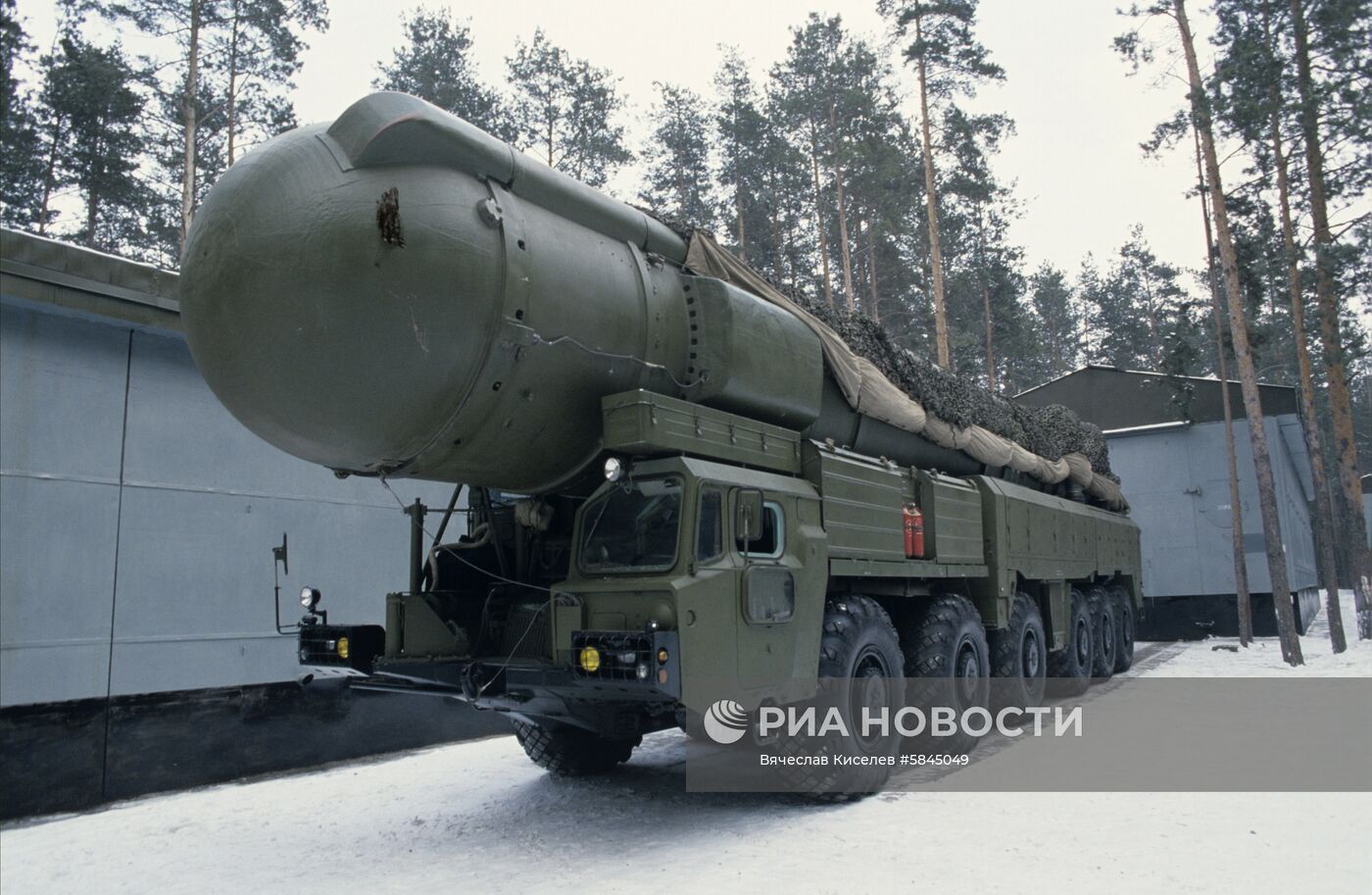 Подготовка к ликвидации ракет средней и меньшей дальности