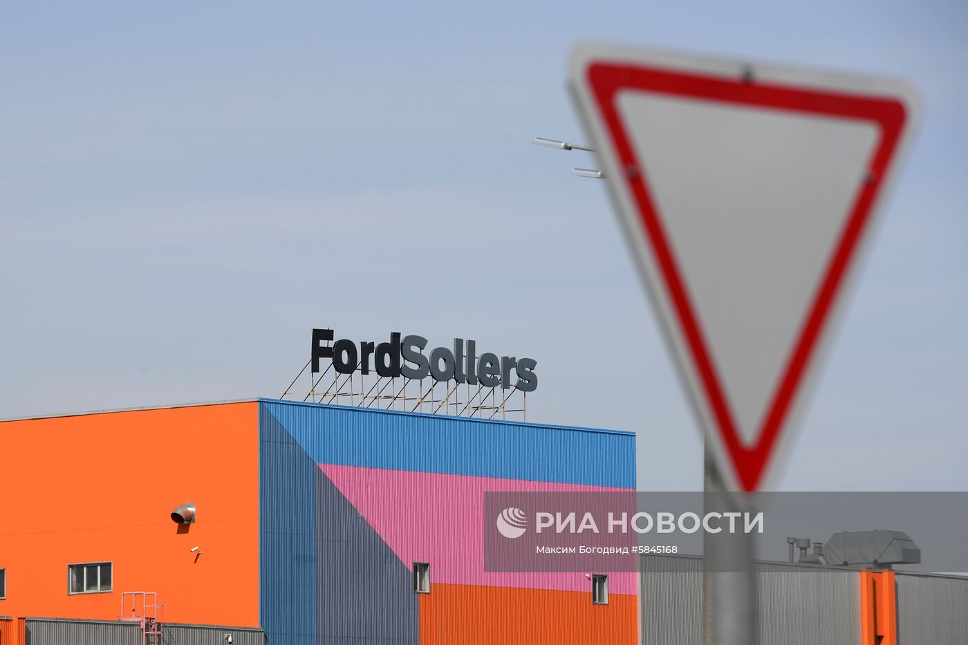 Завод Ford Sollers в Набережных Челнах