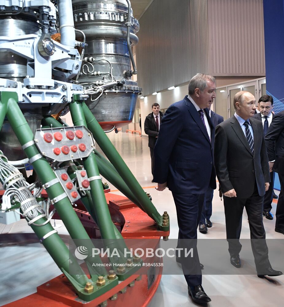 Президент РФ В. Путин посетил НПО "Энергомаш"