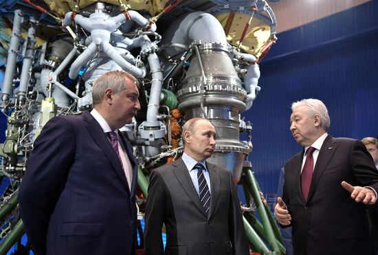 Президент РФ В. Путин посетил НПО "Энергомаш"