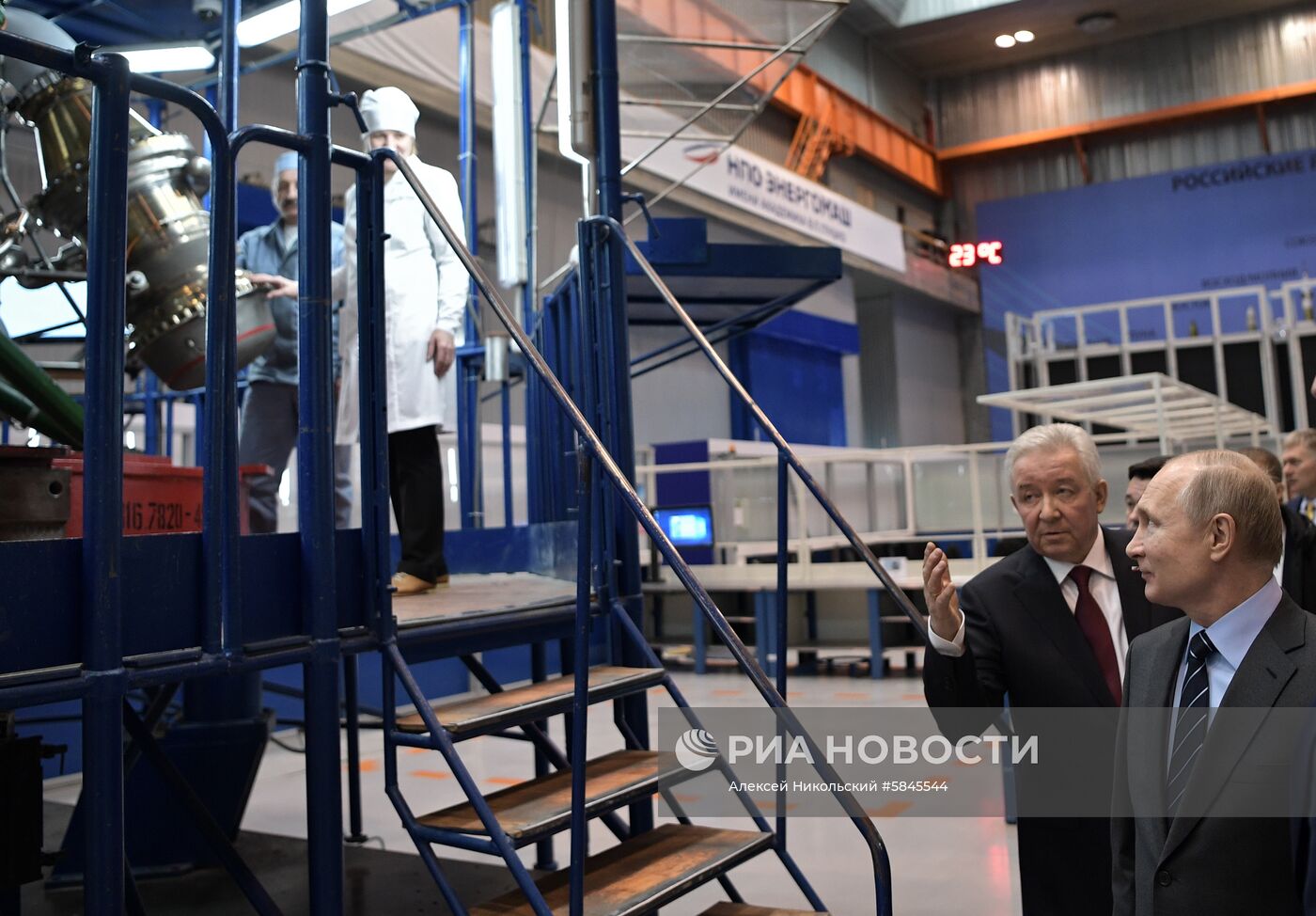 Президент РФ В. Путин посетил НПО "Энергомаш"