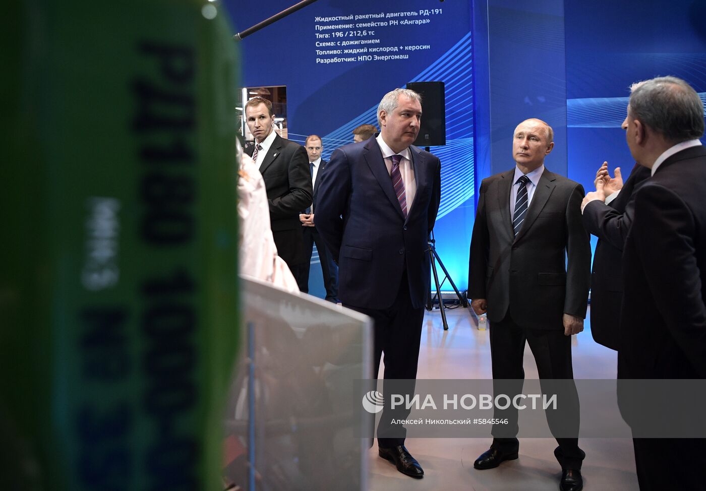 Президент РФ В. Путин посетил НПО "Энергомаш"