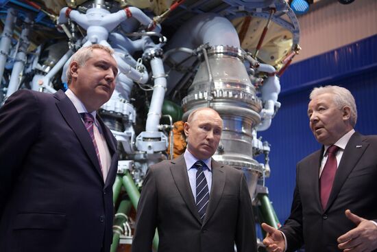 Президент РФ В. Путин посетил НПО "Энергомаш"