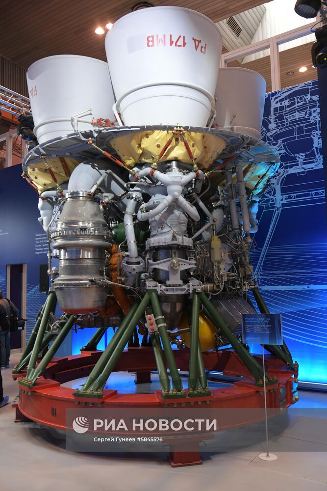 Президент РФ В. Путин посетил НПО "Энергомаш"