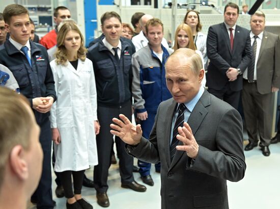 Президент РФ В. Путин посетил НПО "Энергомаш"