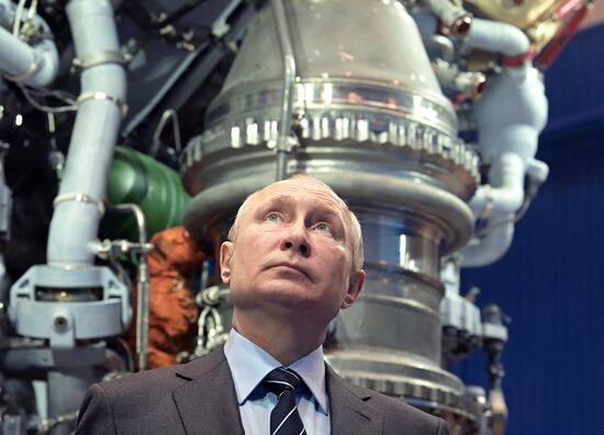 Президент РФ В. Путин посетил НПО "Энергомаш"