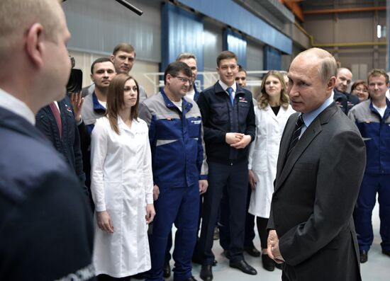 Президент РФ В. Путин посетил НПО "Энергомаш"
