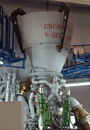 Президент РФ В. Путин посетил НПО "Энергомаш"