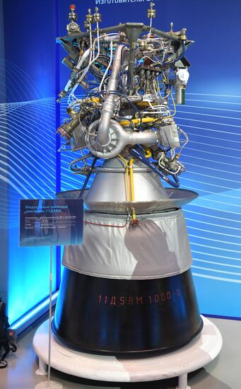 Президент РФ В. Путин посетил НПО "Энергомаш"