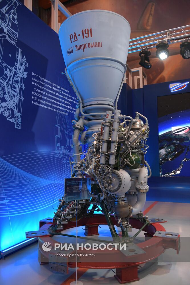 Президент РФ В. Путин посетил НПО "Энергомаш"