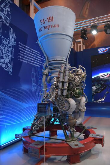 Президент РФ В. Путин посетил НПО "Энергомаш"