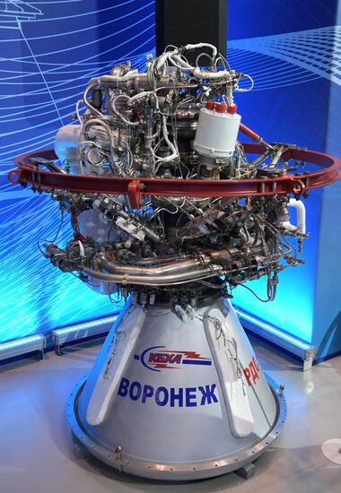 Президент РФ В. Путин посетил НПО "Энергомаш"