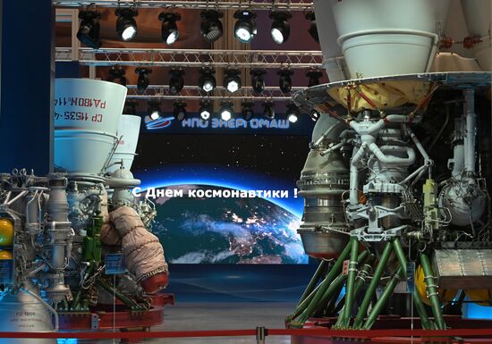 Президент РФ В. Путин посетил НПО "Энергомаш"