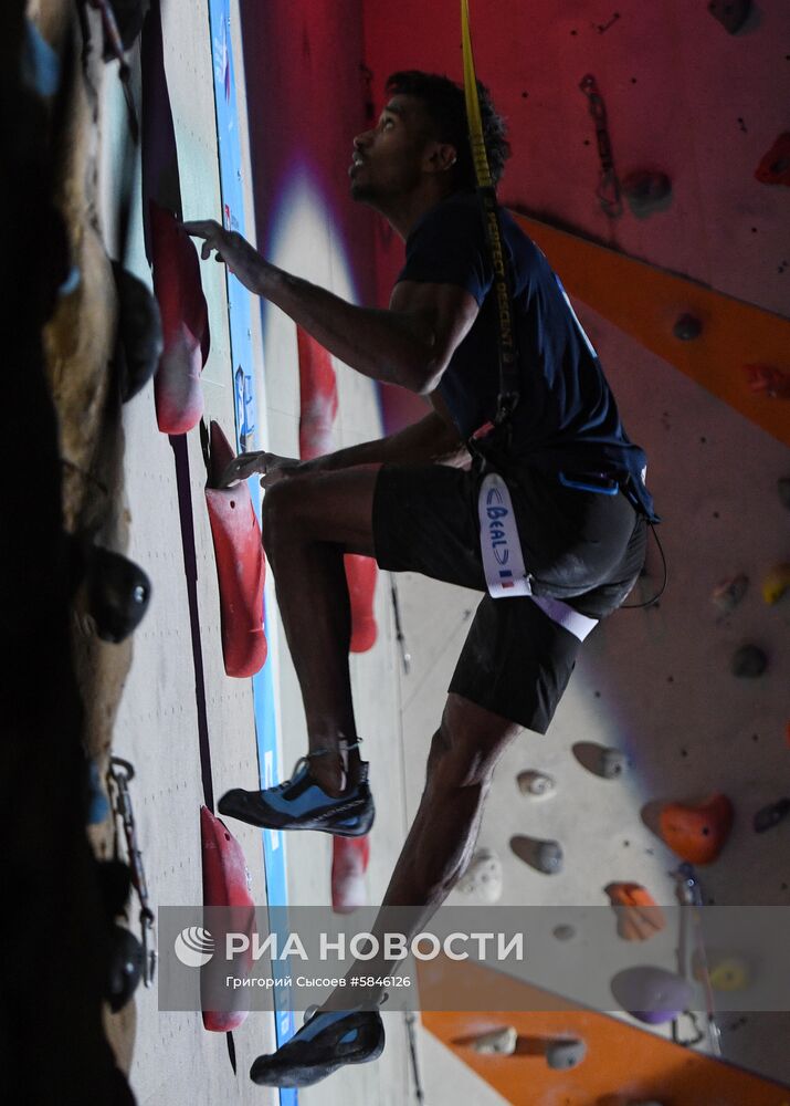 Скалолазание. II этап Кубка мира. Скорость