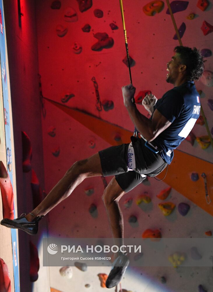 Скалолазание. II этап Кубка мира. Скорость