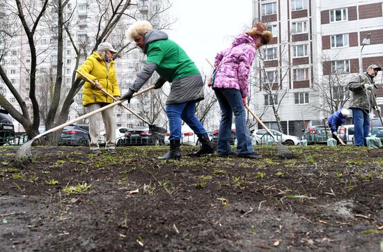 Общегородской субботник в Москве